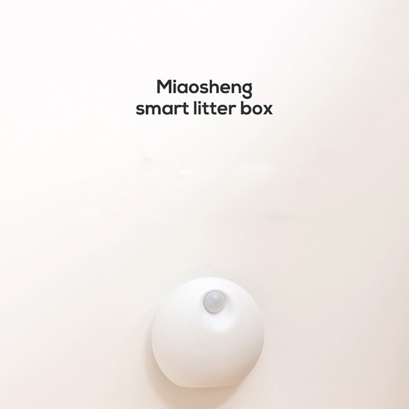 Smart Pet Deodorizer Home Litter Basin Companion Air Purifier — product detail