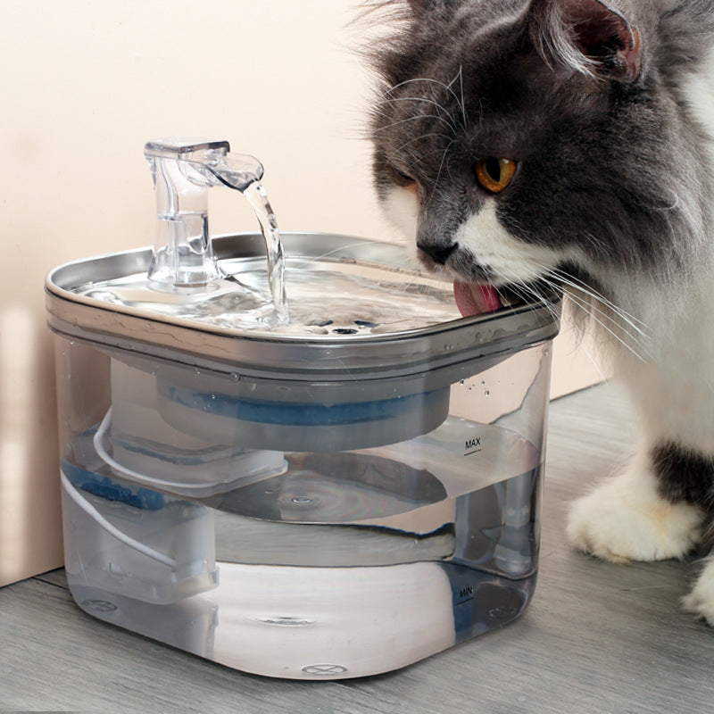 Pet Cat Dog Stainless Steel Automatic Circulation Water Dispenser Intelligent Fountain Pets Accessories — product detail
