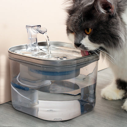 Pet Cat Dog Stainless Steel Automatic Circulation Water Dispenser Intelligent Fountain Pets Accessories — product detail
