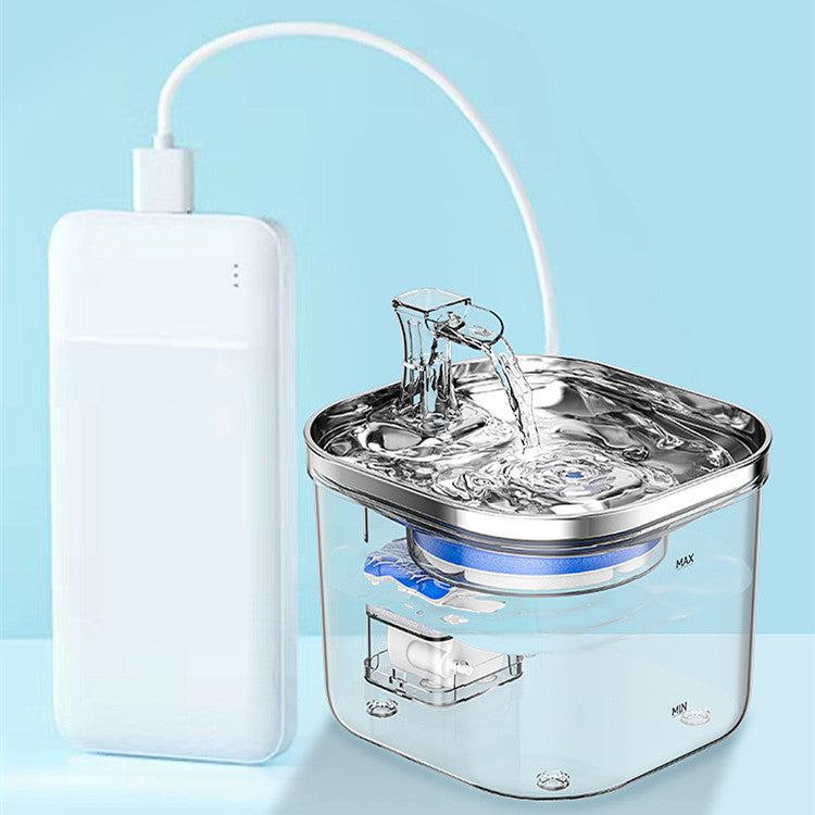 Pet Cat Dog Stainless Steel Automatic Circulation Water Dispenser Intelligent Fountain Pets Accessories — product detail