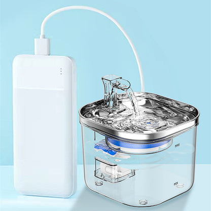 Pet Cat Dog Stainless Steel Automatic Circulation Water Dispenser Intelligent Fountain Pets Accessories — product detail