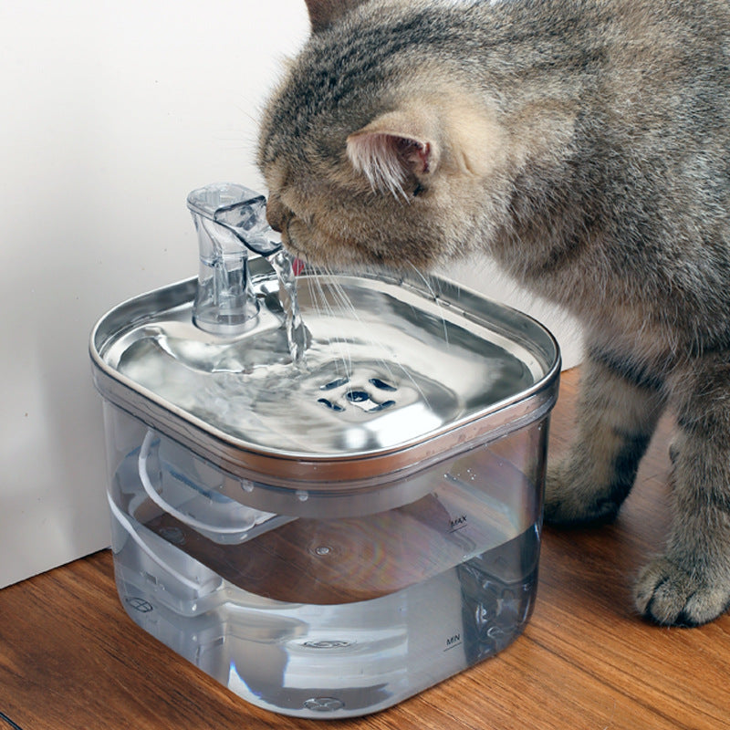Pet Cat Dog Stainless Steel Automatic Circulation Water Dispenser Intelligent Fountain Pets Accessories — product detail