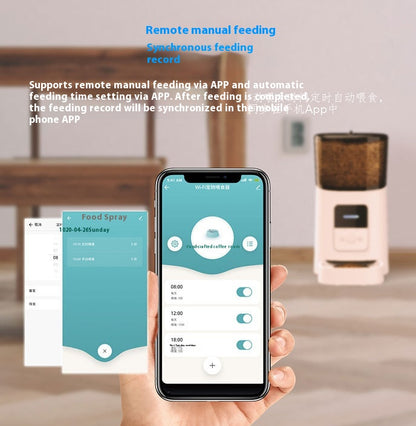 Pet feeder automatic — product detail