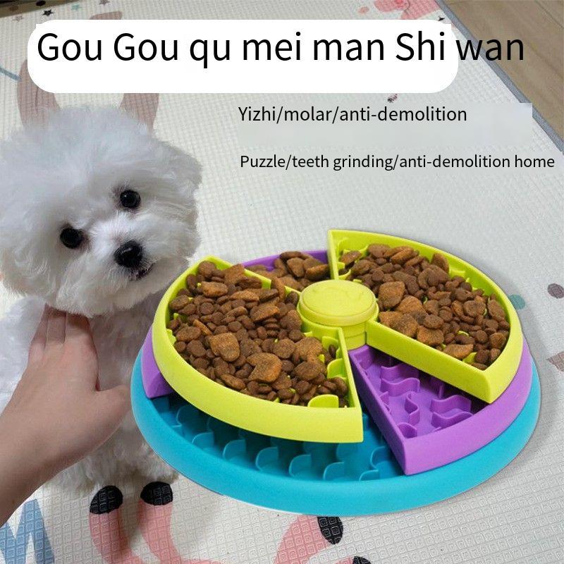 Slow Food Bowl Anti Choking Cat Bowl Dog Basin Puzzle Feeder Healthy Pet Rotating Game Board Pet Products — product detail