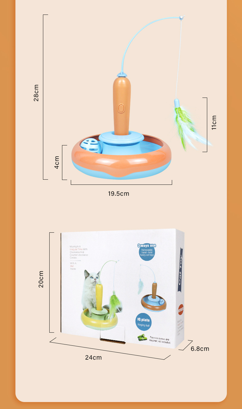 2 In 1 Pet Cat Toy With Feather For Self-play Cat Turntable Pets Supplies Cat Toy Toys Cats Items Products — product detail