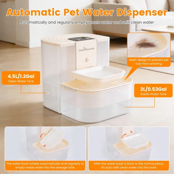 Cordless 4.5L Pet Water Fountain — product detail