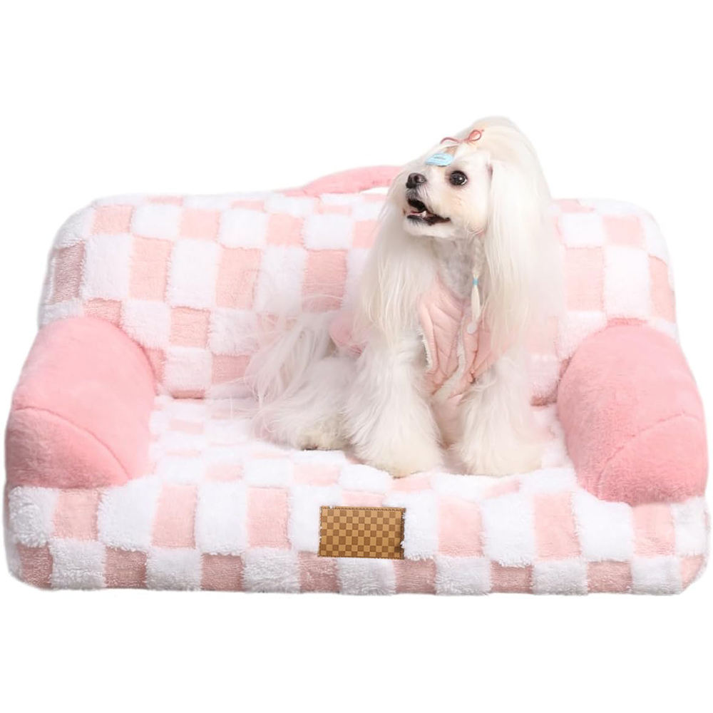 Pet Bed with Removable Cover — product detail