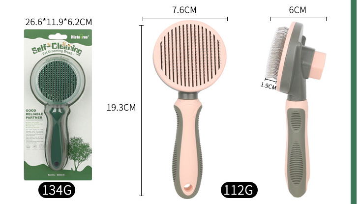 Automatic Hair Removal Comb For Beauty Products — product detail
