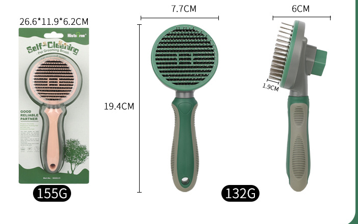 Automatic Hair Removal Comb For Beauty Products — product detail