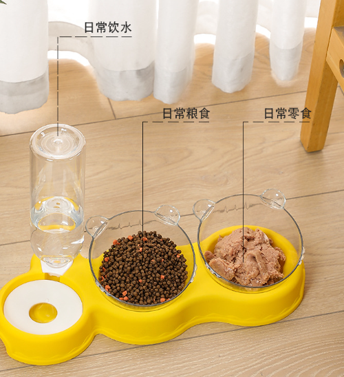 Pet Multi-purpose Cat Supplies — product detail
