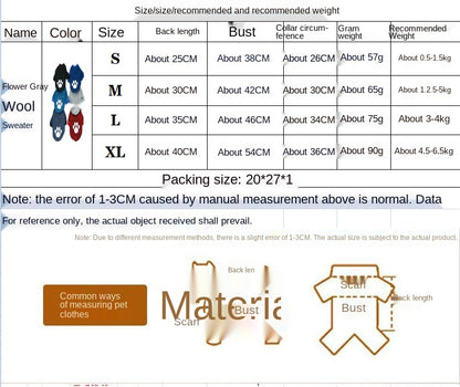 Clothing Pet Clothing Two-legged Sweater Teddy — product detail