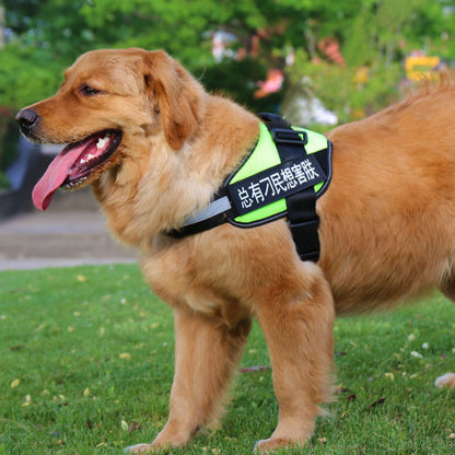 Pet Chest Harness Dog Leash Pet Supplies — product detail